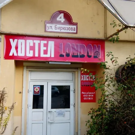 London Hostal *