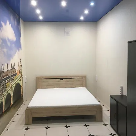 London Hostal Minsk